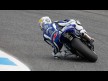 Jorge Lorenzo, Yamaha Factory Racing, Estroril FP1