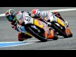 Arthur Sissis, Red Bull MotoGP Rookies Cup, Estoril RAC