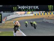 MotoGP, Le Mans QP