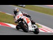 Hiroshi Aoyama, San Carlo Honda Gresini, Catalunya Circuit RAC