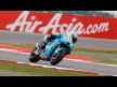 Alvaro Bautista, Rizla Suzuki MotoGP, Silverstone FP2