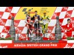 Zarco, Folger, Faubel, Avant-AirAsia-Ajo, Red Bull Ajo MotorSport, Bankia Aspar Team 125cc, Silverstone RAC