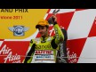 Hector Faubel, Bankia Aspar Team 125, Silverstone RAC