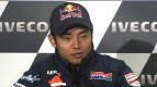 Aoyama thankful for factory ride