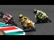 125cc, Mugello FP1