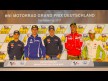 Pedrosa, Lorenzo, Stoner, Rossi, Capirossi, Press Conference, eni Motorrad Grand Prix Deutschland