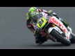 Toni Elias, FP1 crash