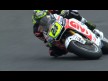 Toni Elias, FP1 crash