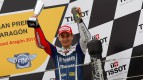 Jorge Lorenzo, Yamaha Factory Racing, MotorLand Aragón RAC