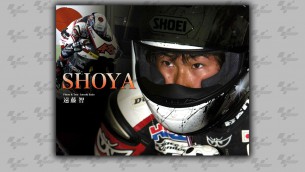 Photograph collection of Shoya Tomizawa 