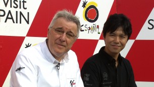 Remember with… Nick Harris: Japan 2004