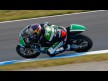 Luis Salom, RW Racing GP, Motegi FP2
