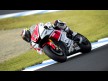 Jorge Lorenzo, Yamaha Factory Racing, Motegi FP2