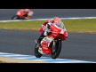 Johann Zarco, Avant-AirAsia-Ajo, Motegi QP