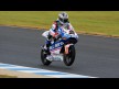 Maverick Viñales, Blusens by Paris Hilton, Motegi QP