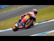 Casey Stoner, Repsol Honda, Motegi QP