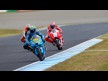 Alvaro Bautista, Rizla Suzuki MotoGP, Motegi RAC