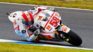 japan motegi race gresini simoncelli aoyama