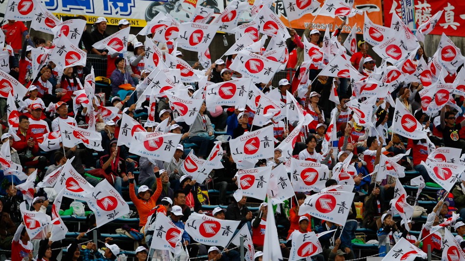 Hiroshi Aoyama´s Fans, Motegi RAC