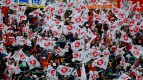 Hiroshi Aoyama´s Fans, Motegi RAC