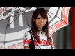 Paddock Girl Grand Prix of Japan