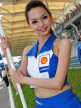 Paddock Girl Shell Advance Malaysian Motorcycle Grand Prix