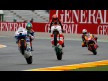 Moto2, Valencia FP2
