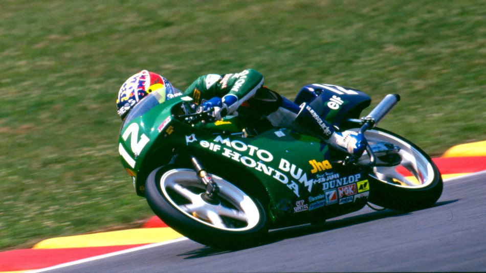 · Haruchika Aoki, 1994