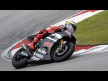 Jorge Lorenzo, Yamaha Factory Racing