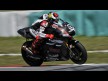 Jorge Lorenzo, Yamaha Factory Racing, Sepang Test