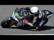 Eric Granado, JiR Moto2