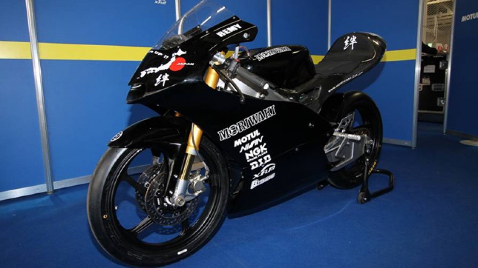 Moriwaki MD250 GP3, Suzuka Circuit 50th Anniversary