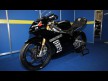 Moriwaki MD250 GP3, Suzuka Circuit 50th Anniversary