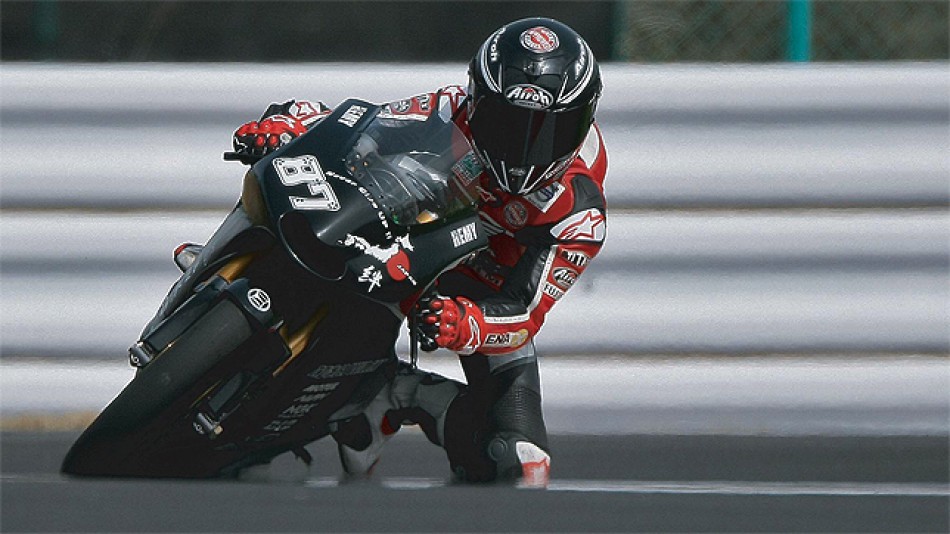 Remy Gardner, Suzuka Circuit 50th Anniversary
