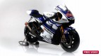 Discover the 2012 Yamaha YZR-M1