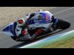 Jorge Lorenzo, Yamaha Factory Racing, Jerez Test