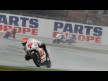 Niccolo Antonelli, San Carlo Honda Gresini Moto3