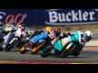 Luca Amato, ADAC Stylobike, CEV MotorLand race