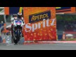 Jorge Lorenzo, Yamaha Factory Racing, Catalunya Circuit FP2