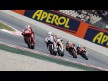 Moto2, Catalunya Circuit RAC