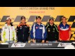 Hertz British Grand Prix Press Conference