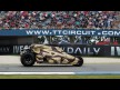 Dark Knight Rises Tumbler