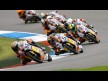 Red Bull MotoGP Rookies Cup, TT Assen
