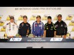 eni Motorrad Grand Prix Deutschland Press Conference