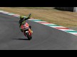 Andrea Iannone, Speed Master, Mugello RAC