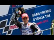 Jorge Lorenzo, Yamaha Factory Racing, Mugello RAC
