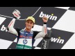 Pol Espargaro, Pons 40 HP Tuenti, Brno RAC