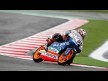 Maverick Viñales, Blusens Avintia, Misano FP1
