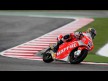 Jonas Folger, Mapfre Aspar Team Moto3, Misano FP1