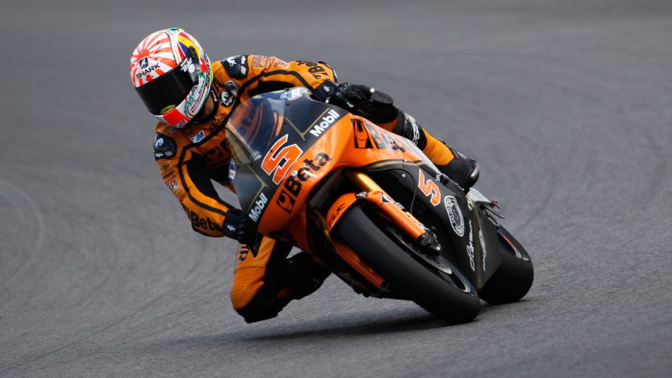 Johan Zarco, JiR Moto2